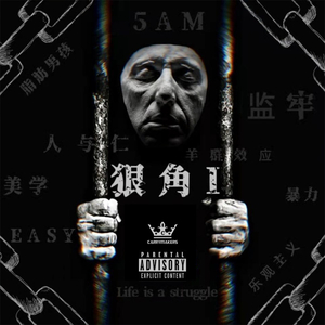 主人用力cao我cao烂我视频
