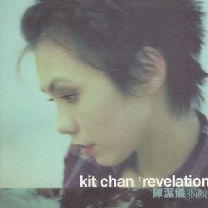 主人用力cao我cao烂我视频
