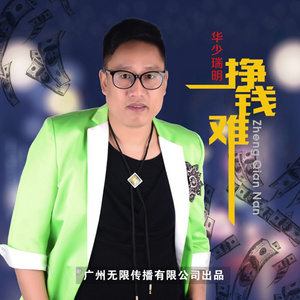 主人用力cao我cao烂我视频
