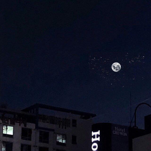 主人用力cao我cao烂我视频
