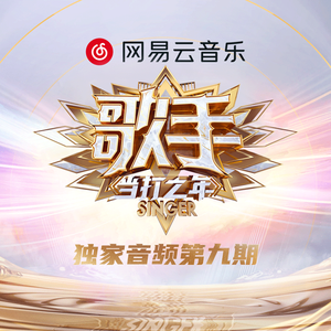 主人用力cao我cao烂我视频
