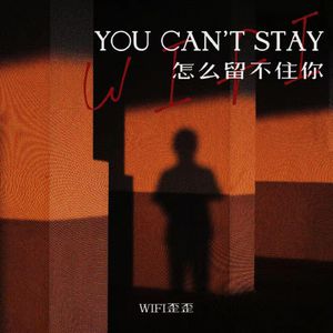 主人用力cao我cao烂我视频
