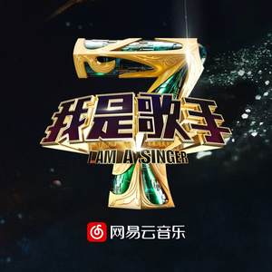 主人用力cao我cao烂我视频
