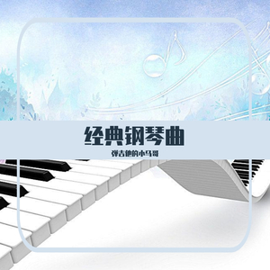 主人用力cao我cao烂我视频
