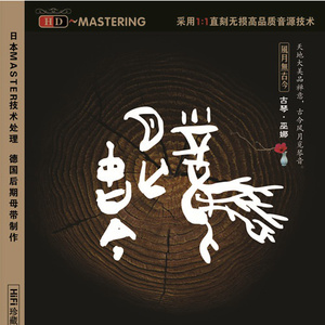 主人用力cao我cao烂我视频
