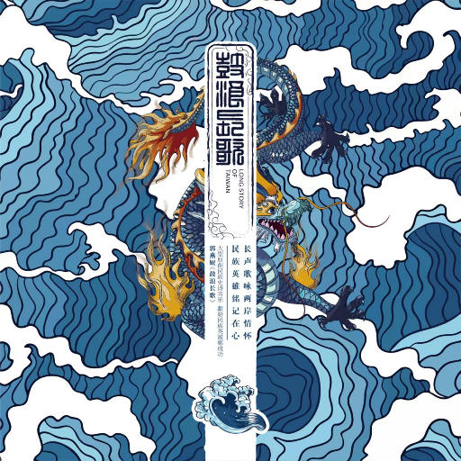 主人用力cao我cao烂我视频
